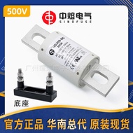 Xianzhong Fuse RS309-MD 35A 50A 600A 500V Car Fast Fuse Fuse