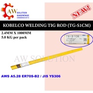 KOBELCO WELDING TIG ROD (TG-S1CM) ER80S-B2 x 2.4MM (5.0KG PER PACK)
