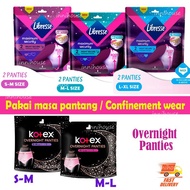 Libresse Panty/Kotex Panty Maximum Security Disposable Panties/Sanitary Pad/ Pad Bersalin (Size S-M/