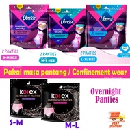 Libresse Panty/Kotex Panty Maximum Security Disposable Panties/Sanitary Pad/ Pad Bersalin (Size S-M/M-L/L-XL) 2 pcs/pack