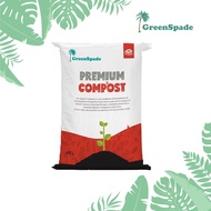 [Buy More, Save More] Compost 40L