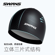 Topi Renang Swans untuk Lelaki Topi Fabrik Bersalut Tekstur Silikon untuk Wanita Kalis Air Tidak Ket