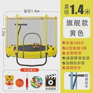 Indoor Trampoline Children's Jumping Indoor Trampoline Bed Children's Trampoline1-3Small Bounce Tram