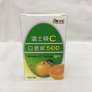 Winston Vitamin C 500 100 Capsules 500 Vitamin C Supplement