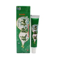 Genuine Product World Health Rescue Skin Fairy Ointment Herbal Antibacterial Cream AL9+280/AL9+280/0