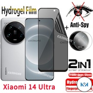 KK Xiaomi 14 Ultra 2024 Soft Privacy Hydrogel Film For Xiaomi14Ultra 14Ultra Xiaomi 14 Xiaomi14 Ultr