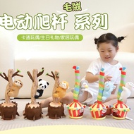 Dig in Little Garden Dig It Dig It Glows Twisting Singing Learn to Speak Cactus Toy 5.22