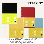 STALOGY B6 Grid Notebook 365 Days and Half Year Planner Journal 1pc