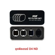 เคสหน่วยอากาศ Axisflying O4 Lite สําหรับอุปกรณ์เสริม FPV