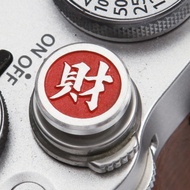 Nút Ống Kính Máy Ảnh Micro Four Thirds Fujifilm XT5/XM5 X100VI/XT50/XT30 Second Generation Trang Trí