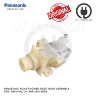 Panasonic DH-4HP1 DH-3HP1 DH-3HP2 DH-3KP1 DH-3KP2 Home Shower Inlet Body Assembly