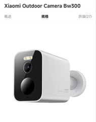 小米cam Bw300