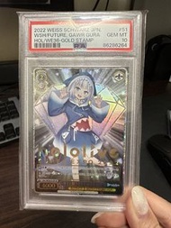 Weiss Schwarz  Hololive Super Expo 2022  Gawr Gura PSA10