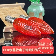 LED light bulb E12