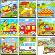 Kindergarten Puzzle Toys Children's Puzzle Wooden Toys 9 Piece Puzzle Wooden Puzzle 10 Piece Puzzle 