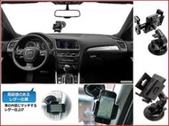 lg l3 l5l l7 l9 vu optimus 3d 2x 4x hd hub dual sim sharp sh530u note2 gps 固定架導航車架置物架加大固定架