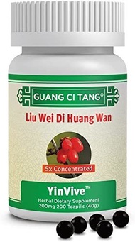 ▶$1 Shop Coupon◀  Activeherb Guang Ci Tang YinVive Liu Wei Di Huang Wan, 200 Teapills