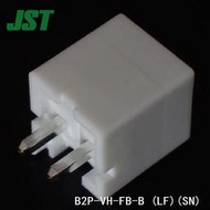 B2P-VH-FB-B(LF)(SN)接頭 間距3.96mm 2pin 1排 通孔針座，公插針 JC02
