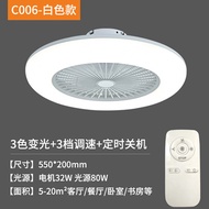 LED ceiling light with Fans dimming remote control fan ceiling modern home decoration Luminaire