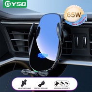 65วัตต์ Qi รถชาร์จไร้สายที่วางโทรศัพท์สำหรับ14 13 12 Pro Max อัจฉริยะอินฟราเรด65วัตต์ชาร์จไฟในรถได้อ