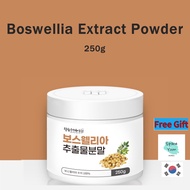Joint Health Care KOREAN HIGH QUALITY BOSWELLIA Extract Powder 250g Indian Frankincense Powder Extract