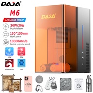 DAJA M6 Laser Engraving Machine Dual Laser CNC Multifunction Fiber Engraver Engrave All Materials fo