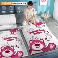 Household Thickened Vacuum Bag Travel Clothes Storage Special Compression Bag Down Jacket Quilt Vacu