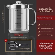 GIANXI | ไส้กรองน้ำมันและถังน้ำมันกันรั่ว