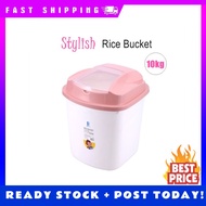 10kg Household Rice Storage Container Box Kitchen Storage Bekas Beras Bekas Simpan Beras
