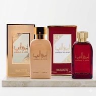 High Quality Ameerat Al Arab Royale Perfume for Women – 100 ml