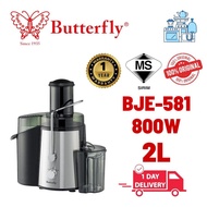 Butterfly Electric Juicer 2L BJE-581