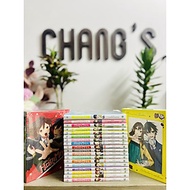 Truyện tranh Horimiya trọn bộ 17 tập + Box Tốt nghiệp sưu tầm + Box 17 & 10.5 sưu tầm - Chang Book