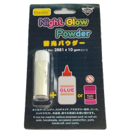 Cactus Night Glow Powder (Art No: 2881)