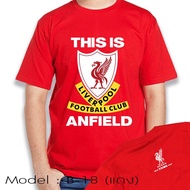 24 Hours Delivery Liverpool Fan Club T-Shirt This is Anfield-FC T-ShirtS-5XL S-5XL