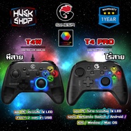 จอยเกมส์ PC Gamesir T4 Pro Joystick Controller Analog Gamepad ประกันศูนย์ 1ปี