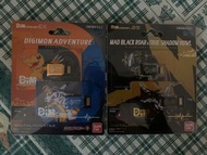 全新 數碼暴龍 手環 Vital Bracelet Dim Card Set Ex and Volume 0.5 亞古獸 加布獸 黑戰鬥暴龍獸 黑鋼鐵加魯魯獸