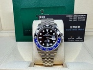 Rolex GMT II-藍黑圈珠帶2021年 126710BLNR