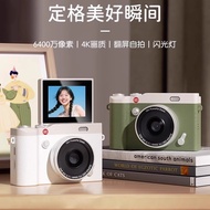 Student HD Digital Camera Party ccd Camera Travel Camera SLR Girls Introductory ccd Replace