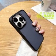 箂卡系列 iPhone 15 Pro MagSafe 磨砂鏡頭保護手機套(黑色)—時尚與安全的完美結合！