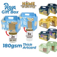 HOLS Hari Raya Box Window with Handle Kotak Kuih Packaging Bag Balang Raya Cookies Hamper Eid