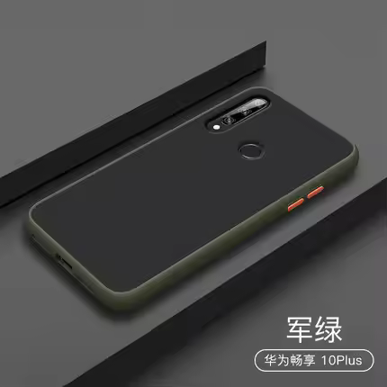 For Huawei Y9 Prime Case Hard PC Transparent Matte Slim Protective Back Cover case for huawei y9 pri