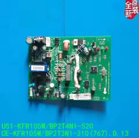 New Midea inverter board module 17122300000733 US1-KFR105W/BP2T4N1-520 202302130637 17122300000290 C