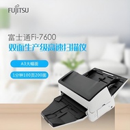 Fujitsu High-Speed Scanner, Fujitsu fi-7600 File Scanner, Marking Scanner A3 Surfaces