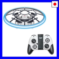 Happinet Beginners Toy Drone Beginable 01 (Zero One) (Ages 8+)