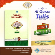 Al-Quran Write juz 1-10 for beginners