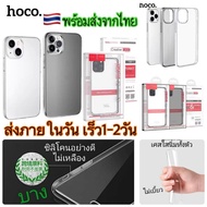 Shipped From Thailand Fast 1-2 Days Mobile Phone Case For xsmax i7 i8 i7Plus i8plus i6 i6s i6Plus XR