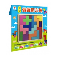 [Shuangmei] Puzzle Tetris