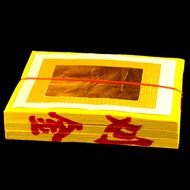 刈金烧纸金纸黄纸金箔纸台湾金纸（50张）14*11cmMow Gold Burnt Paper Gold Paper Yellow Paper Gold Foil Paper Taiwan Gold Paper (50 Sheets) 14 * 11cm
