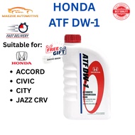 Honda ATF DW1 DW-1 DW 1 Automatic Transmission Fluid Honda ATF #DW1 Honda DW1 Honda City Honda Civic