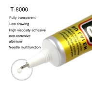 T7000/T8000 Glue Mobile Phone Screen LCD Repair Adhesive Multi-Purpose